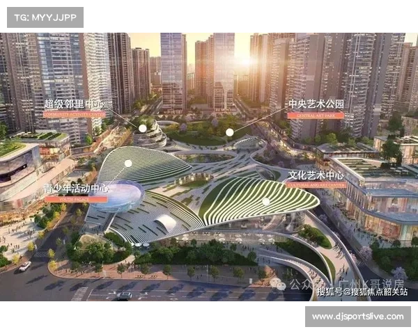 电竞世界杯狂欢节全龄互动区打造家庭观赛新体验助力受众群体拓展