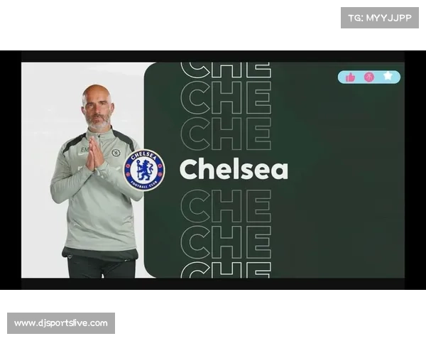 切尔西洽谈新袖标赞助商，26-27赛季商业版图扩张