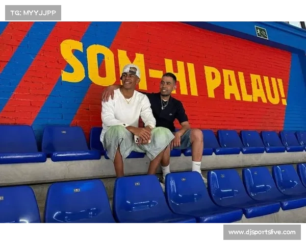 亚马尔父亲社媒直播：儿子你太厉害了，这么踢让老爸热血沸腾