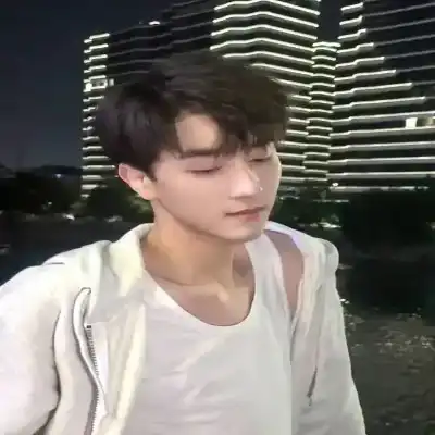 濮清馨